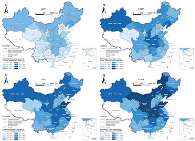 Spatial-temporal evolution and peak prediction of embodied carbon emissions in China's interregional trade